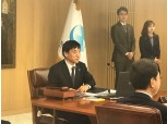 이주열 한은 총재 "올해 경제성장률 3.0%로 상향"