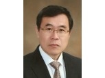 금통위, 이일형 위원 外 금리인상 발언 2명 더...11월 인상 유력