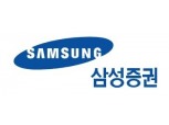 삼성증권, 크라우드펀딩 기업 ‘크라우디’와 제휴…스타트업 투자 강화