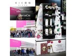 피부 소믈리에 키초(KICHO), 호주의 대형 뷰티슈퍼스토어 연이어 입점