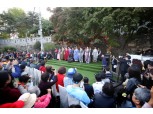 호텔신라 ‘다산성곽길 예술문화제’ 5000여명 참석