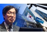 정경유착 꼬리표 포스코…‘불안불안’ 권오준호 백기 드나?