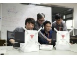 SK텔레콤, 국내 최초 5G급 ‘차세대 와이파이’ 개발