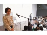 해외우리문화재 디지털 귀향, MC 오수향,특강 설민석 참여