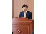 30일 한은 금통위...기준금리 '인상' 무게