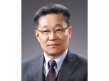 최수규 중소벤처기업부 차관 “홍종학 장관 후보자 기대 커”