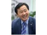 [文정부 첫 국감] 김관영 의원 “신용보증기금 연대보증 11만명에 달해”