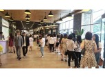 28일 종각 그랑서울서 싱글 위한 할로윈 솔로대첩 열려