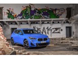 BMW, 새로운 X시리즈 모델 뉴 X2 글로벌 공개