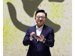 삼성전자 이번엔 “IoT·AI 제패” 선언