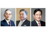 삼성전자, 내달 1일 48주년…최대 실적에도 조촐한 행사