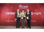 한국타이어, CDP 기후변화 대응 우수기업 선정