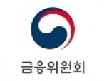 내년 2월8일부터 법정 최고금리 27.9%→24%로 인하