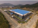 잇츠한불, 중국 후저우 공장 생산허가 취득