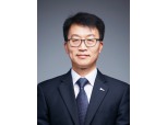 아프로신용정보, 이윤수 대표이사 취임