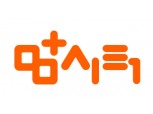 본엔젤스, 베이비시터 공유경제 플랫폼 업체 ‘맘편한세상’ 투자