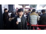 아이폰8 1호 가입자 이규민 씨…“아이폰8, 무척 기대했죠”