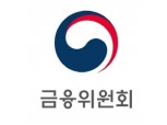 14일부터 핀테크 금융서비스 출시 쉬워진다