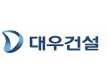 아시아나항공, 대우건설 주식 전량 매각