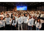 현대차그룹, 외국인 유학생 대상 ‘글로벌 프렌드십 투어’ 개최