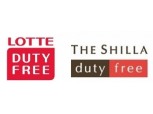 제주공항 면세점 롯데vs신라 ‘2파전’…PT전쟁 돌입