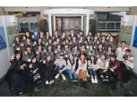 한은·은행연합회, '더 로스트 시티' 체험행사 개최