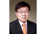 차기 무역협회장에 김영주 전 산업부장관 추대
