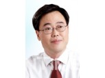 [단독] 김기식 전 의원 “증권금융 사장 관심 없다”…증권금융 인사 안개속