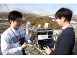 SK텔레콤, IoT 전용망 ‘LTE Cat.M1’ 개발 완료