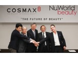 코스맥스, 美 3위 화장품 ODM ‘누월드’ 인수…미국 본격 공략