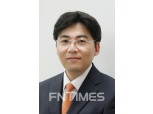 김형렬 교보증권 팀장 “2018년 코스피 2300~2800p…유통·자동차·철강 추천”