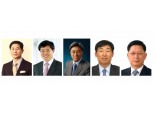 삼성, 60대 사장 전원 퇴진…세대교체 가속화