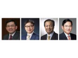 권오현·윤부근·신종균·이재용, 9월까지 평균보수액 68억원