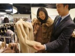 현대백화점, 1200억원 규모 ‘모피 할인전’ 개최