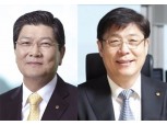 [주총] 한화생명·손보, 차남규·박윤식 대표이사 재선임… 장수 CEO 반열