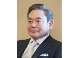 이건희 회장, 세계 부호 37위…순재산 24조 4089억원