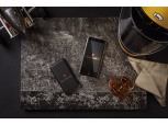 체리폰, 250만원 상당 ‘람보르기니폰’ 출시…아이폰X 가격 1.5배