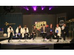 CJ오쇼핑 ‘쇼퍼테인먼트’ 효과…슈퍼주니어 특집 시청률 6배↑