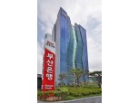 부산은행, 비과세 해외펀드 'KTB 글로벌 4차 산업 1등주' 판매