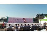 황영기 금투협 회장 “연내 연임 도전 여부 밝히겠다”