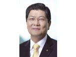 한화생명 차남규 부회장 체제 장기화 예고… 새로운 과제는