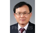 ‘금감원 부원장 하마평’ 양현근 부사장 “증권금융 지키겠다”