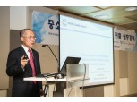 수출입은행, 중소·중견기업 국제조달시장 진출 지원