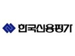 한신평, 아시아나항공 회사채 신용등급 BBB-로 하향