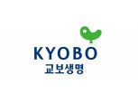 교보생명, 디지털혁신 박차 가한다