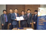 PCA생명, 법무법인 민주와 재무 교육·상담 MOU 체결