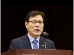 최종구 금융위원장, 홍콩서 IR "코스닥, 매력적 투자처"