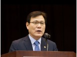 최종구 "금융지주 CEO, 경쟁자 없애 연임하면 책무 안 한것"