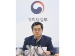 가상화폐 거래차익 세금부과 2019년 이후로 미뤄질 전망