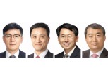 젊어진 GS그룹 최고경영자…40대 상무 14명 발탁